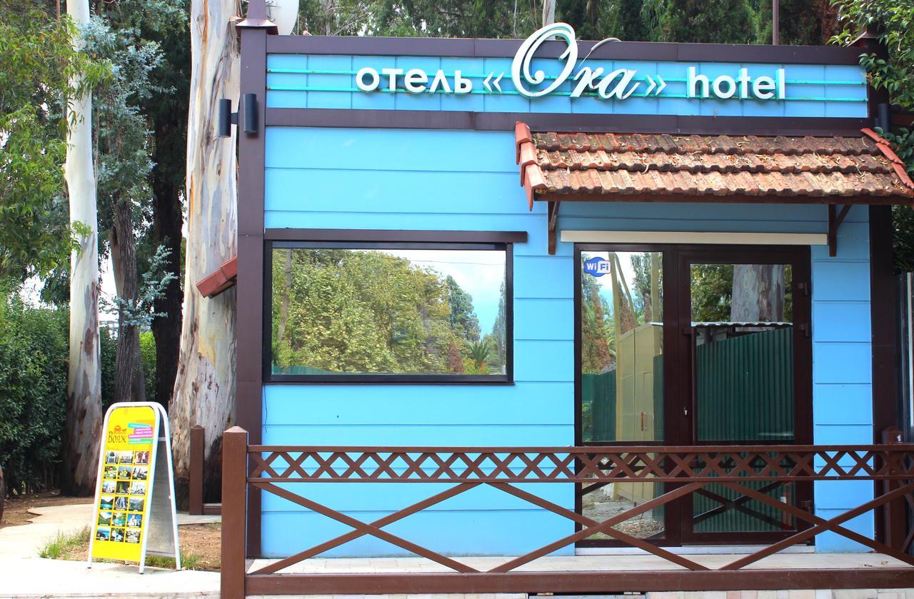 Hotel Ora Γκάγκρα Εξωτερικό φωτογραφία